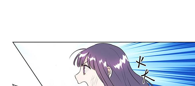 只能靠自己了7