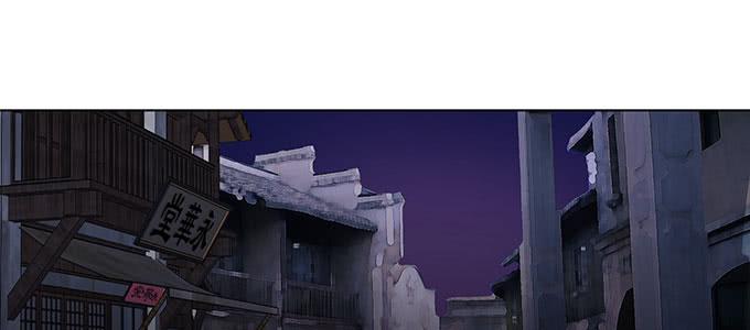 危险人物69