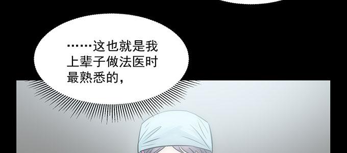 危险人物39