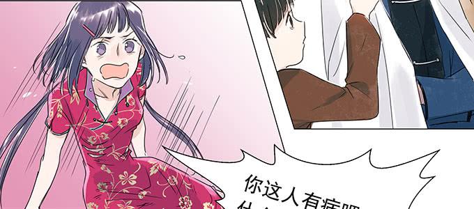 穿越了，还回不去了48