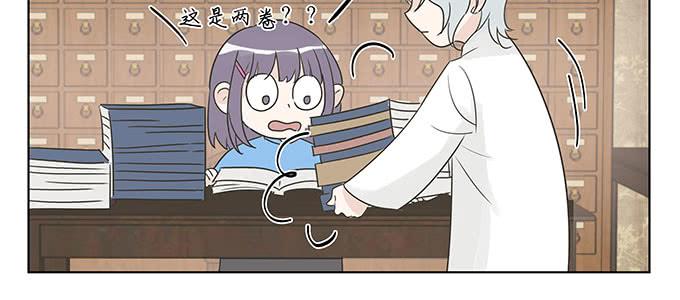 不是人过的日子35