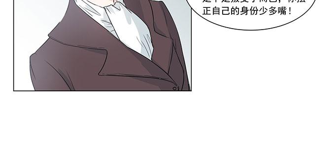 只能靠自己了17