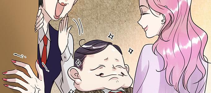 危险人物8