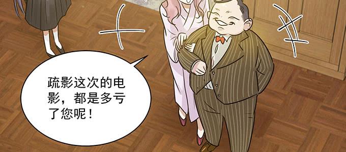 危险人物13