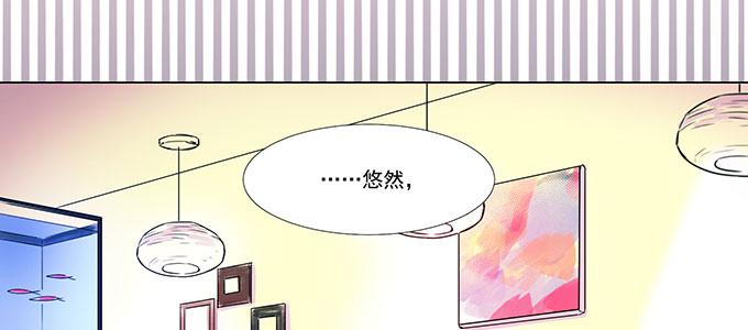 穿越了，还回不去了18