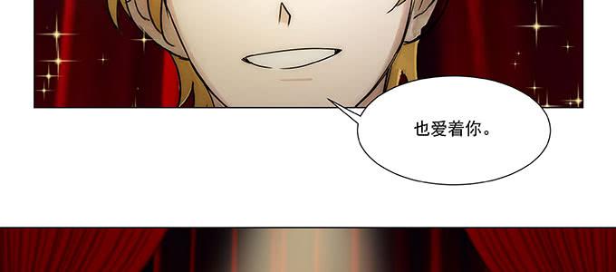 尽情地逃吧10