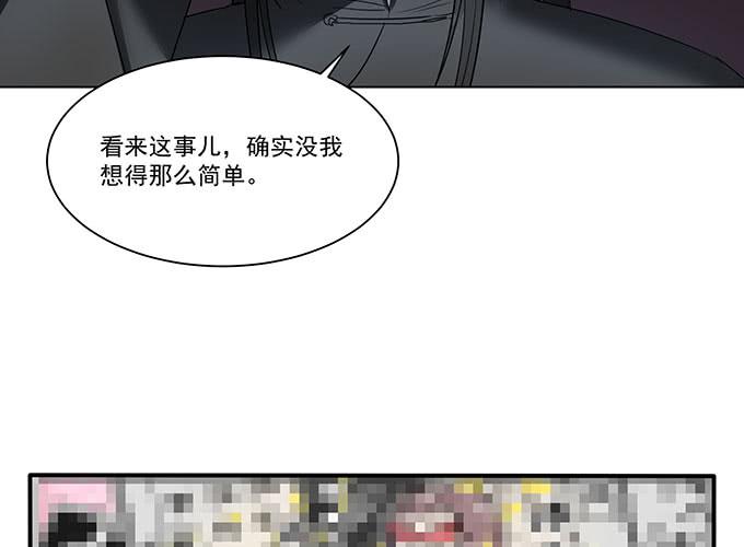 预告22