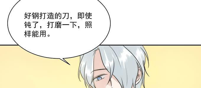 是因为我吗？96