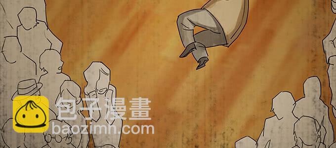 居然逃了？！6