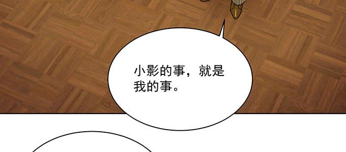 危险人物14