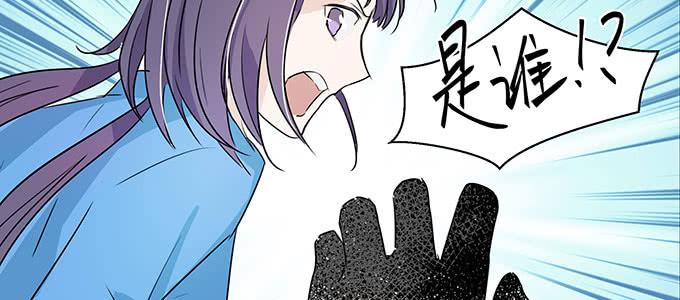 不是人过的日子105