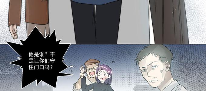 救你有什么用49
