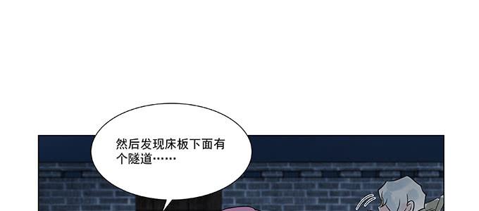 万圣节番外16