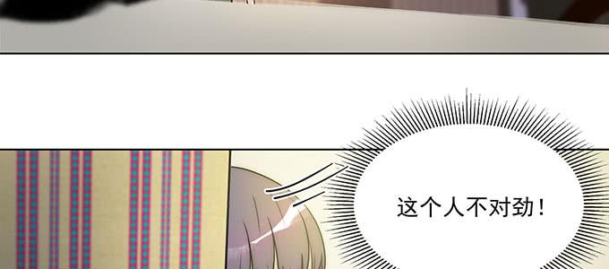 你最好搞明白66
