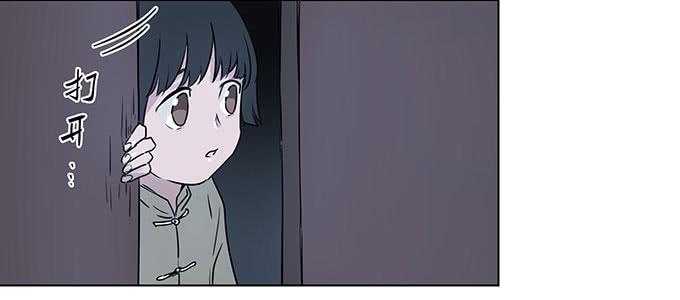 危险人物71