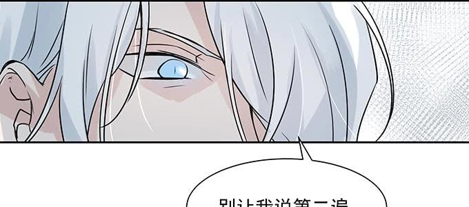 救你有什么用55