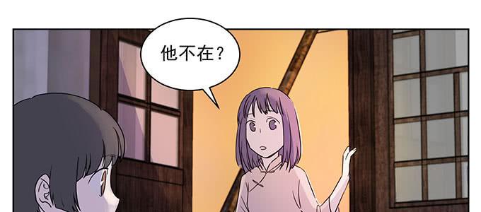 是因为我吗？27