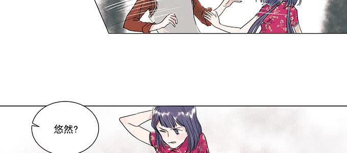 穿越了，还回不去了66