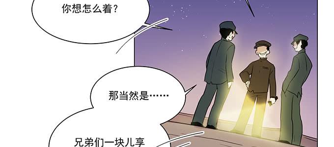 你还是挺有用的32