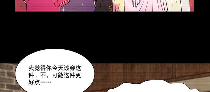 那个少年值得注意13