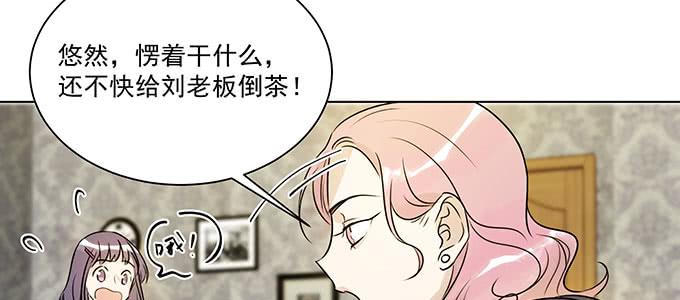 危险人物15
