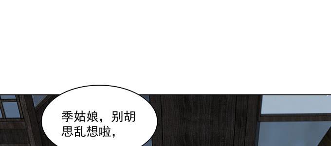 你最好搞明白4