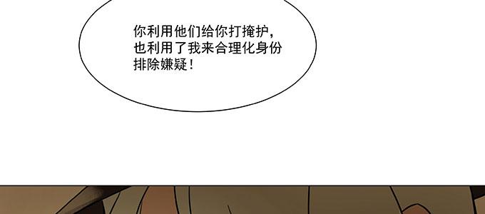 尽情地逃吧52