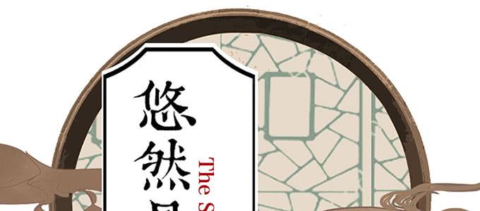 那个少年值得注意1