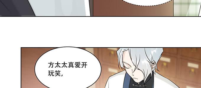 身不由己63
