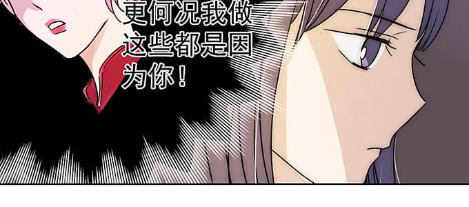 是因为我吗？22