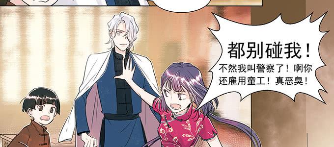 穿越了，还回不去了55