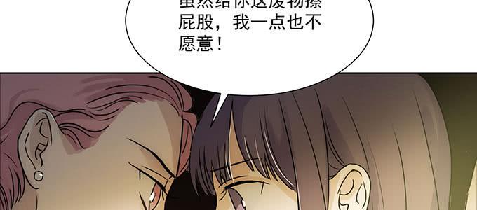是因为我吗？17
