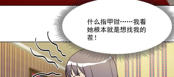 你最好搞明白62