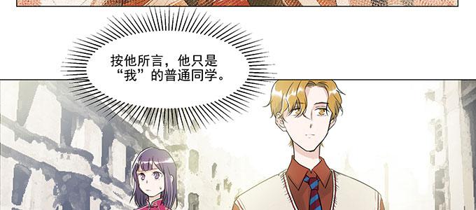 穿越了，还回不去了102