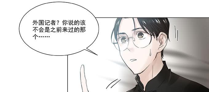 我会下手快点19