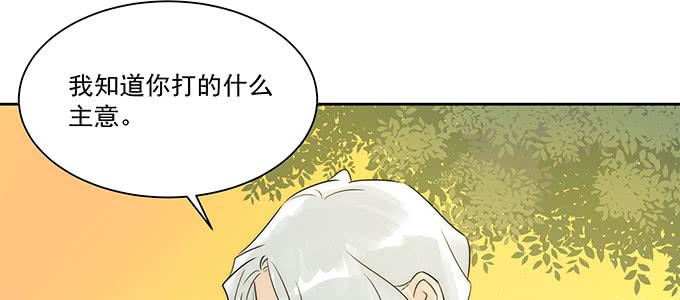 是因为我吗？103