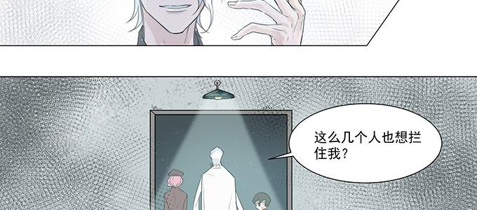 救你有什么用51