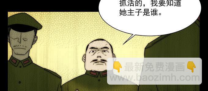 曾经的我？36