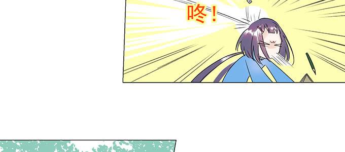 穿越了，还回不去了133