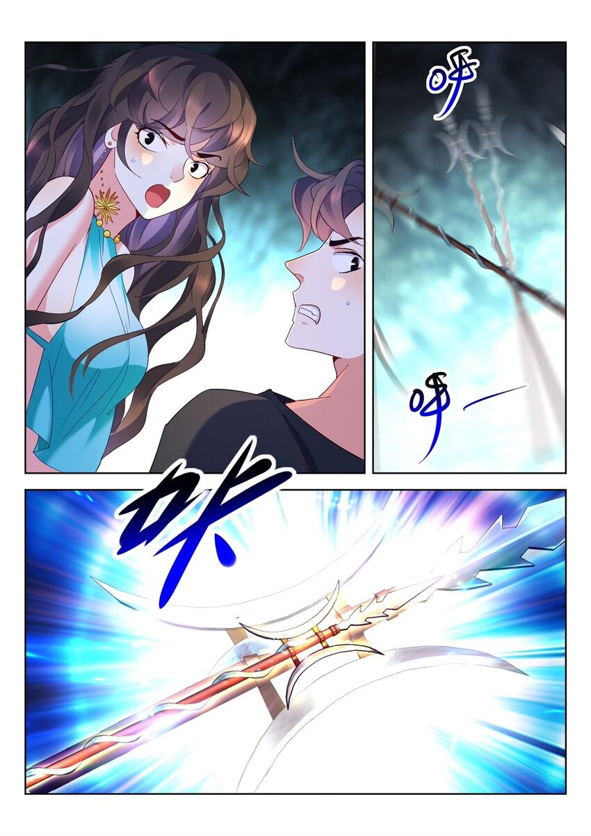 26 第25话 刑天9