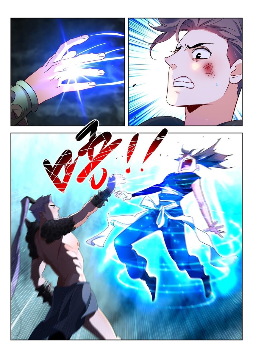 34 第33话 真气1