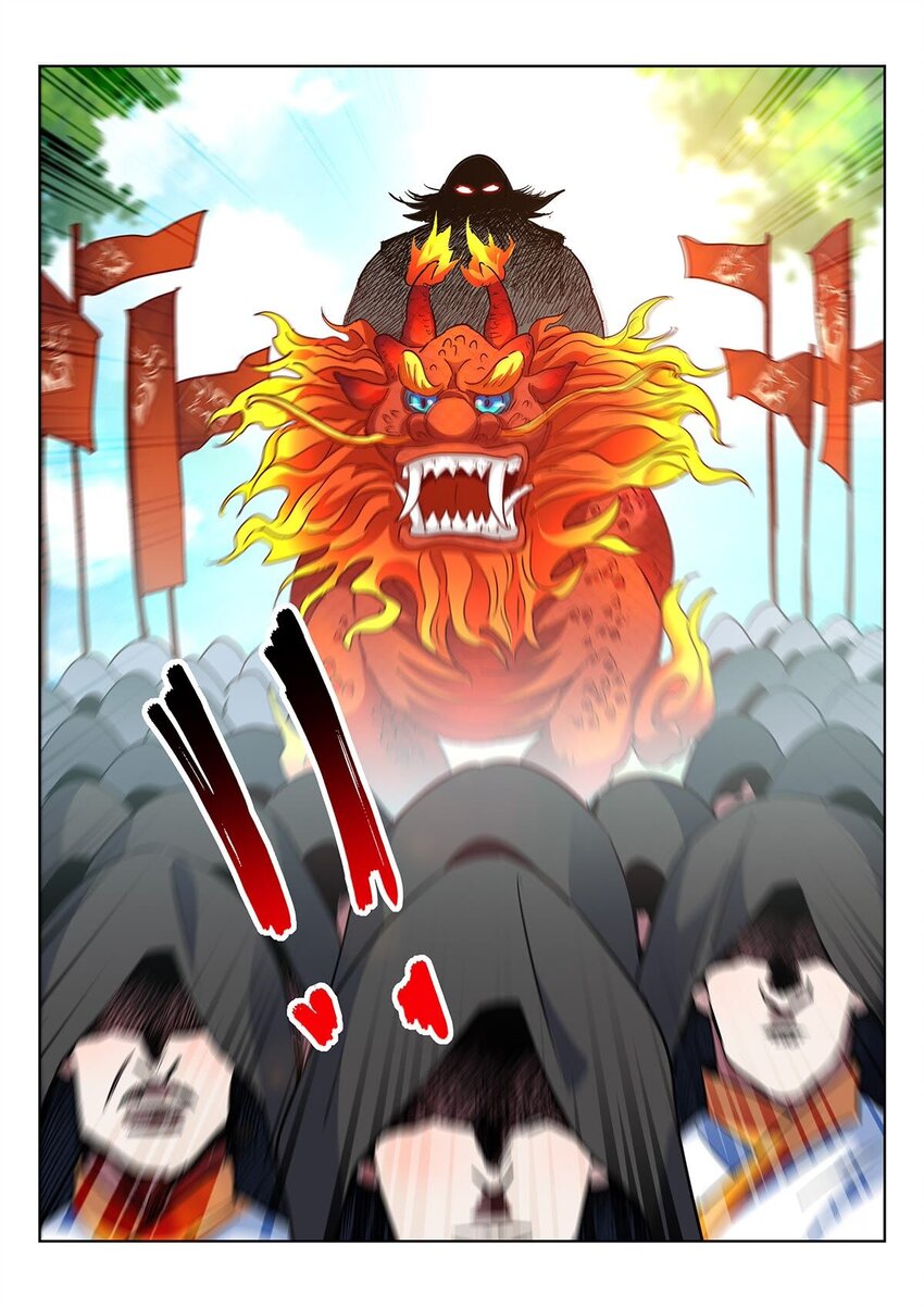 35 第34话 朋友6
