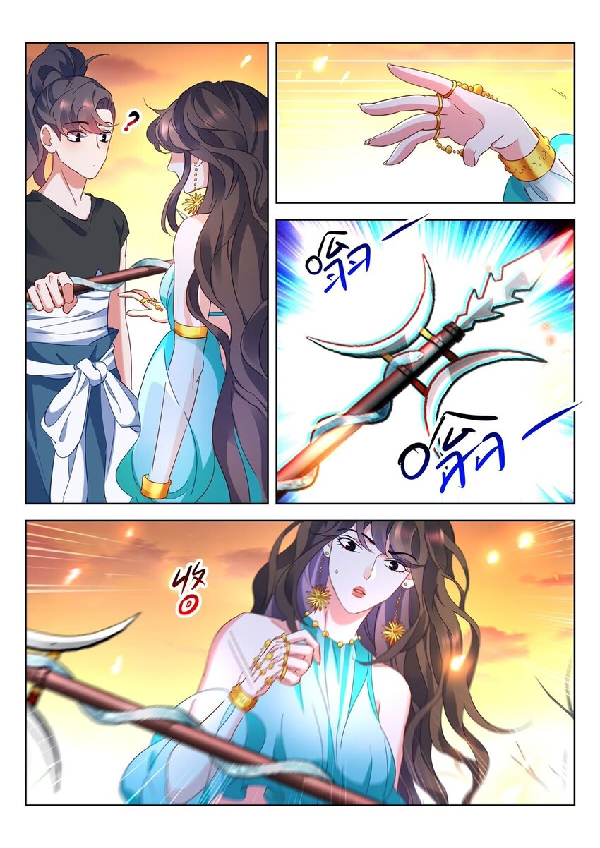 25 第24话 解脱7
