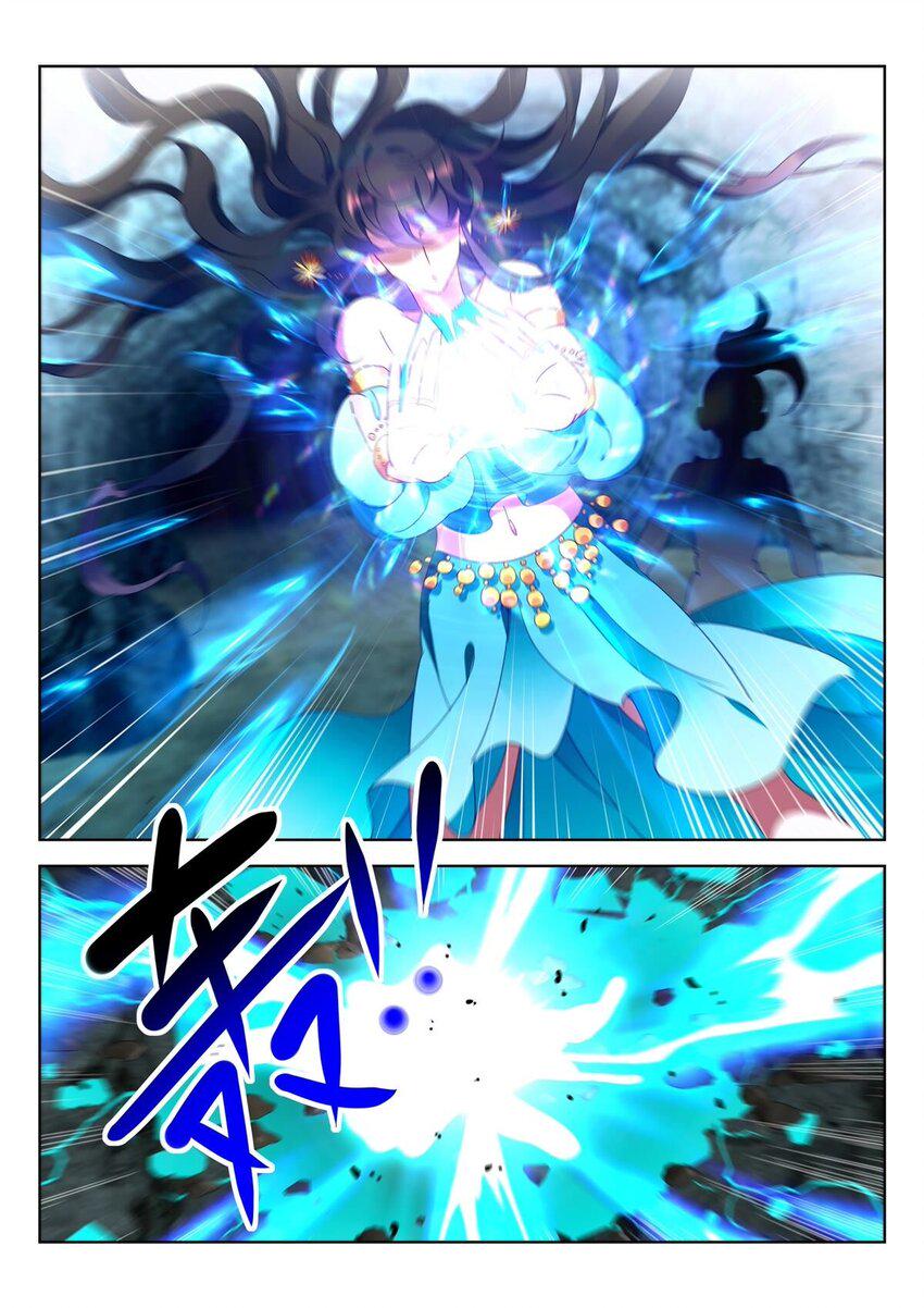 17 第16话 暴露8