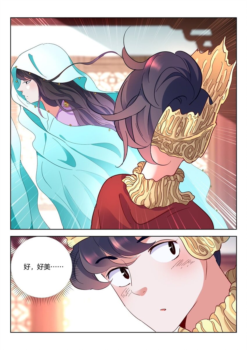 8 第7话 神威10