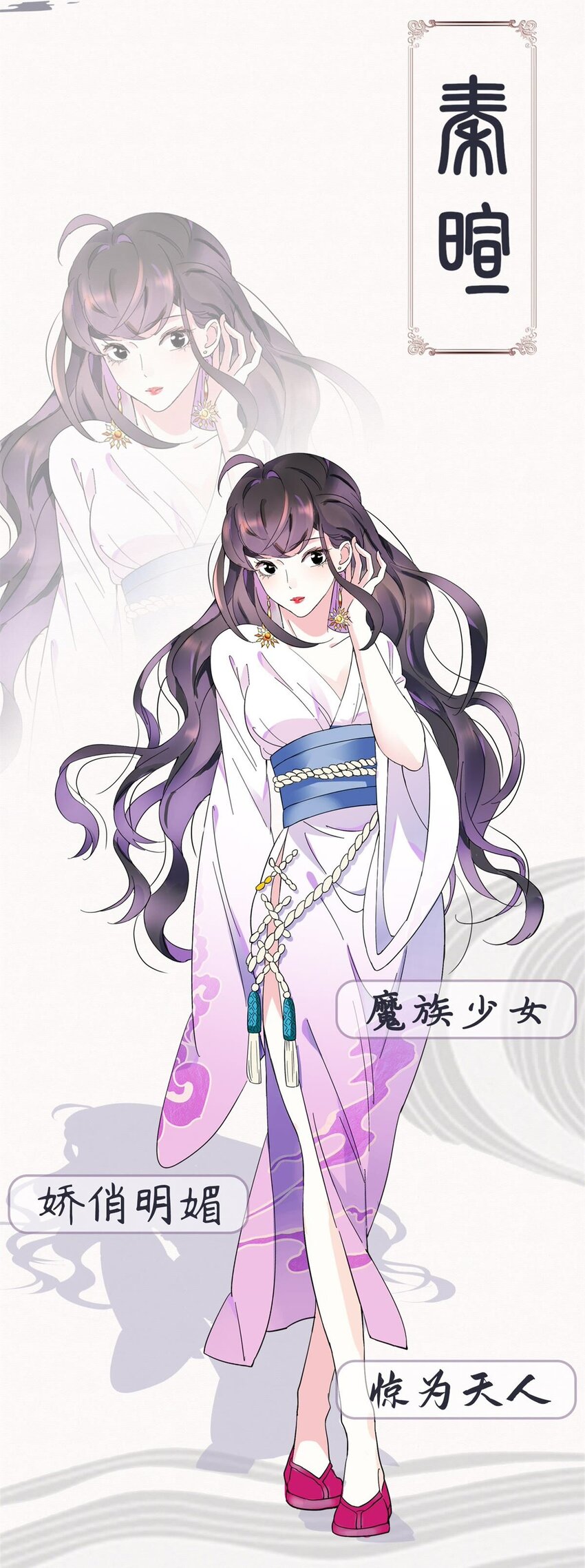 1 预告1