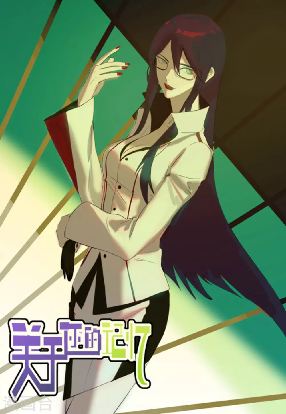 第31话0