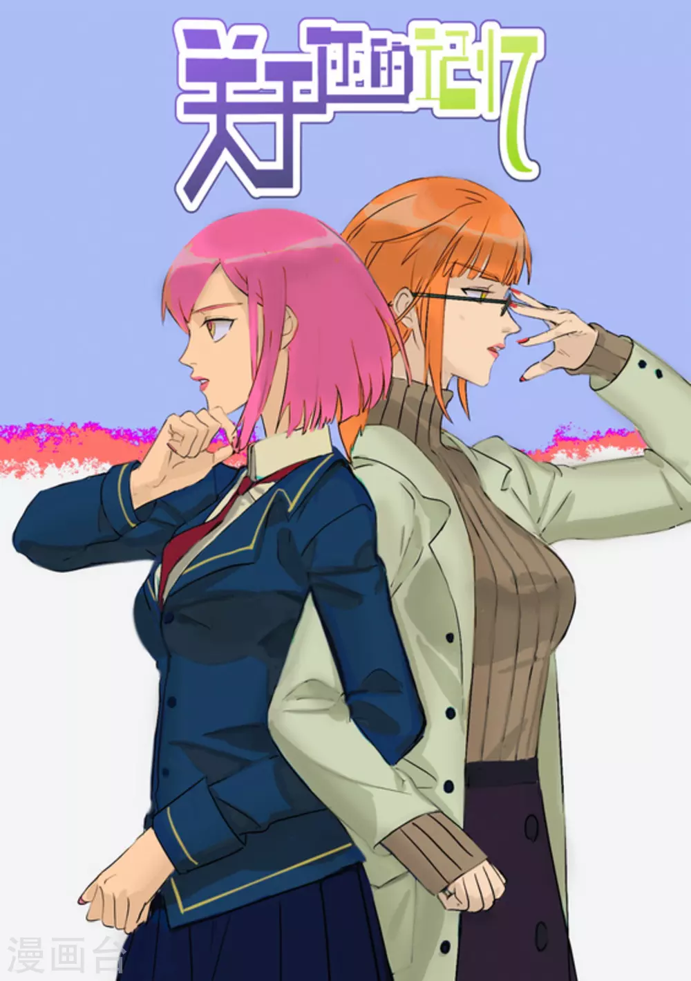第48话0