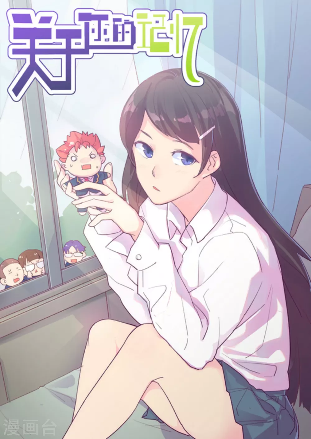 第40话0