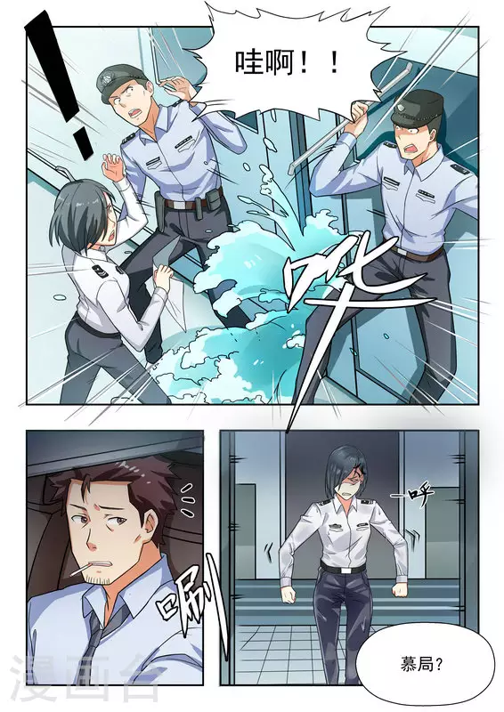 第34话1